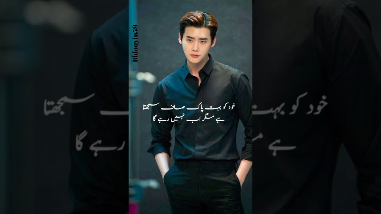 Yeh Mera deewanapn hai trailer #subscribemychannel #jungkook #teahyung #jimin #suga #teakook_ff #bl