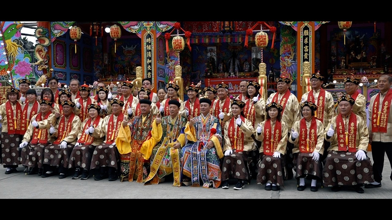 阿里港五台山靈隱寺乙巳年金籙慶成謝恩祈安五朝建醮大典片頭
