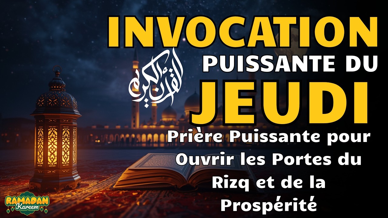 PRIÈRE DU JEUDI ✨ UNE INVOCATION PUISSANTE QUI PEUT TOUT CHANGER