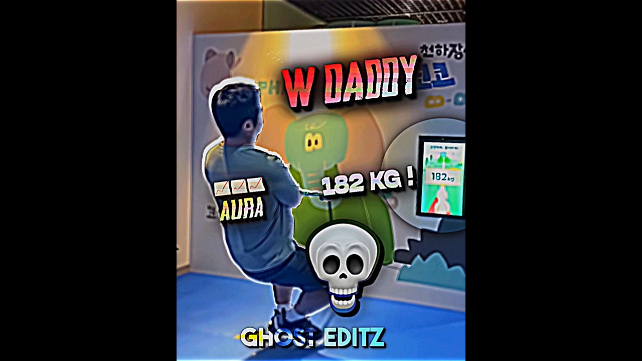 Аура буквы D 💀