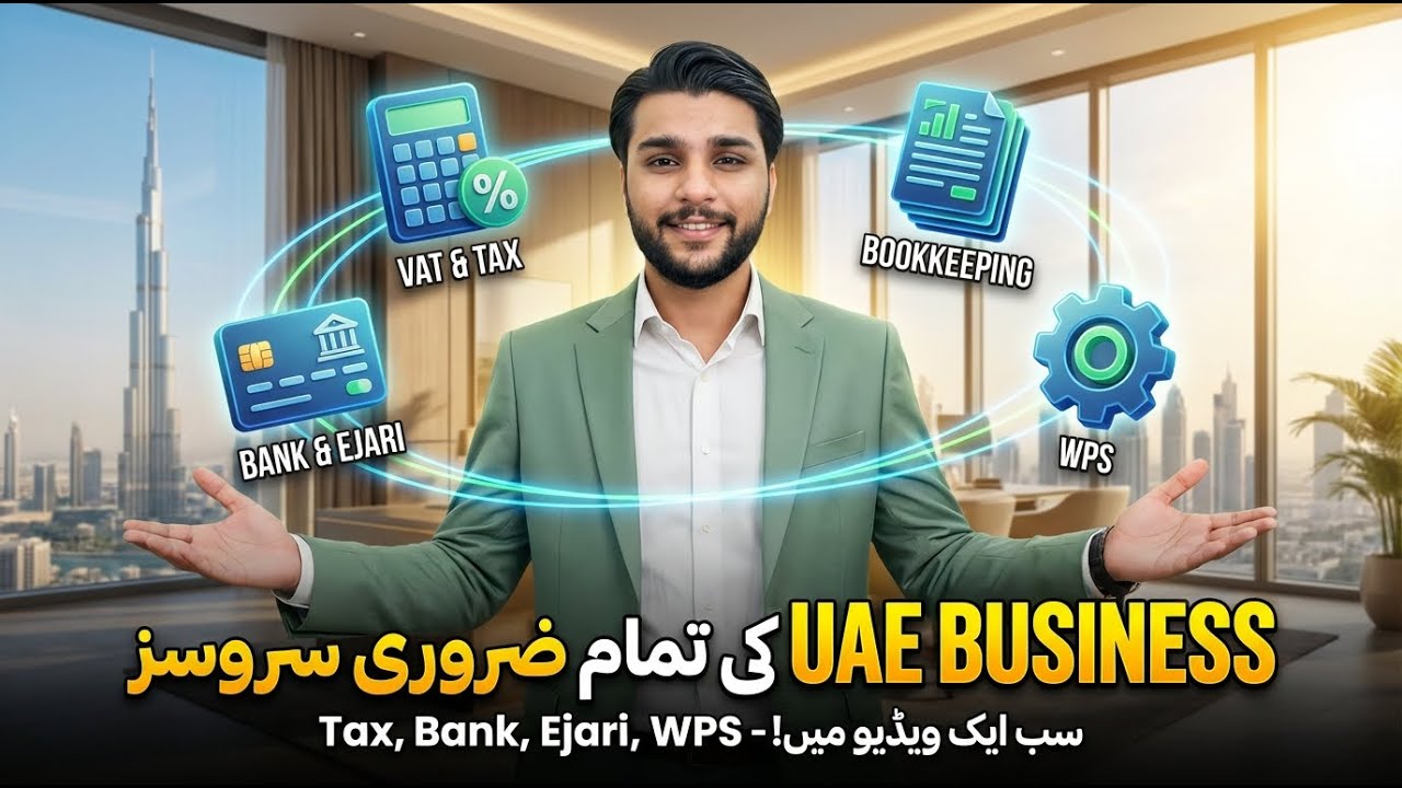Avoid Penalties in UAE! VAT, Corporate Tax & WPS Compliance for Business Owners