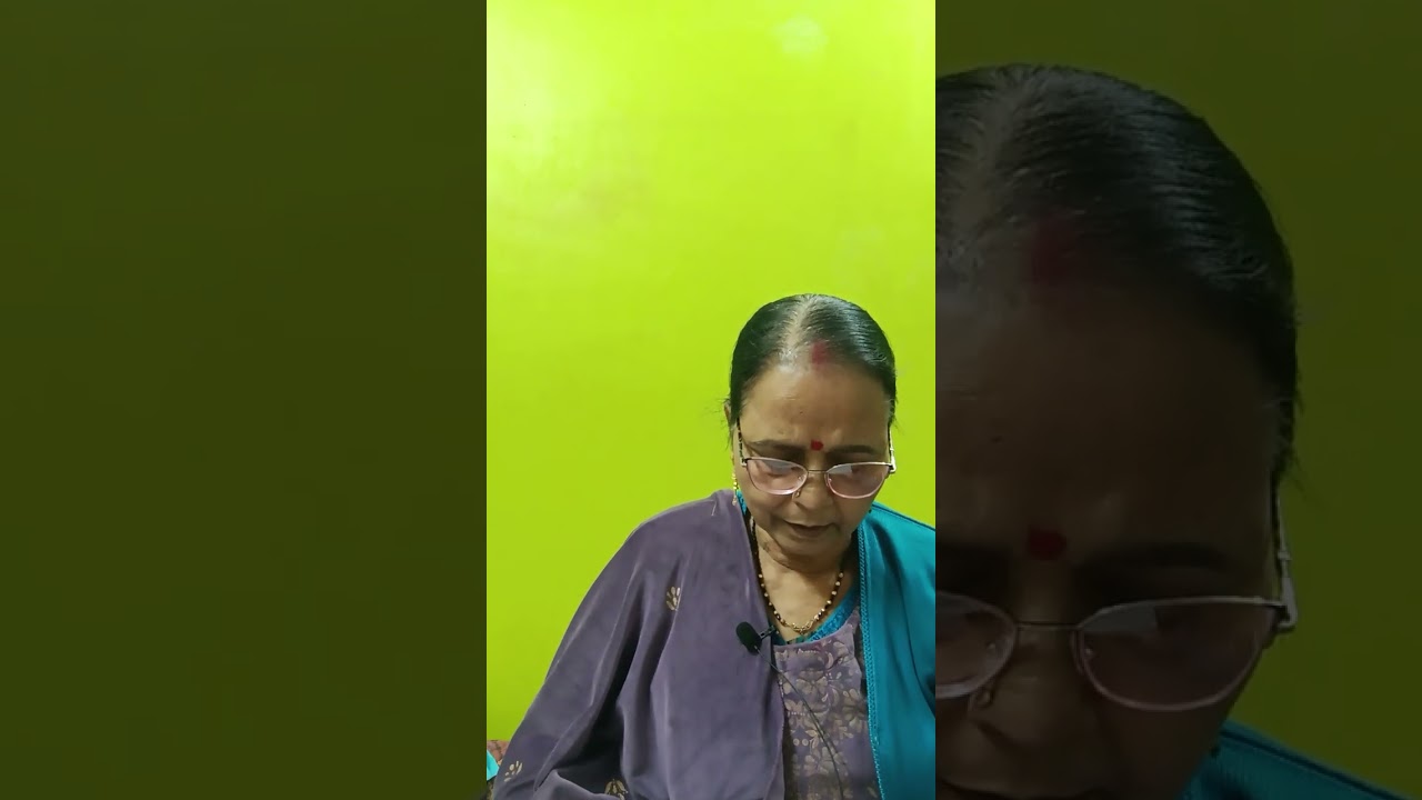 #बहुत