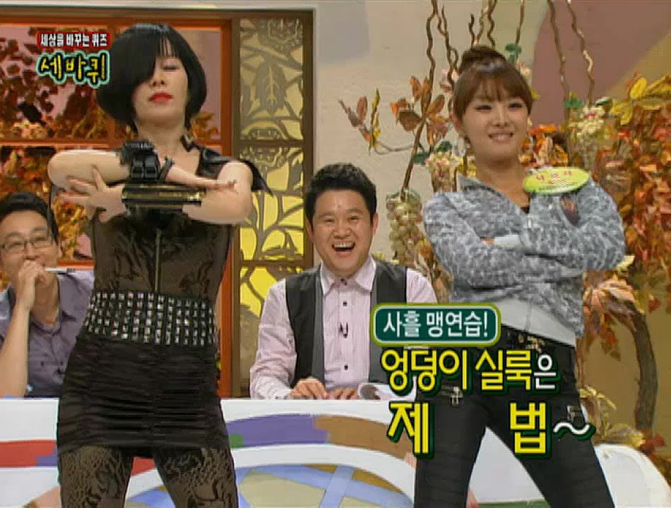【TVPP】 Narsha(Brown Eyed Girls) - Drown Eyed Girls,  나르샤(브아걸) - 드러운 아이드 걸스 ‘나른해’ @Three Turns Around