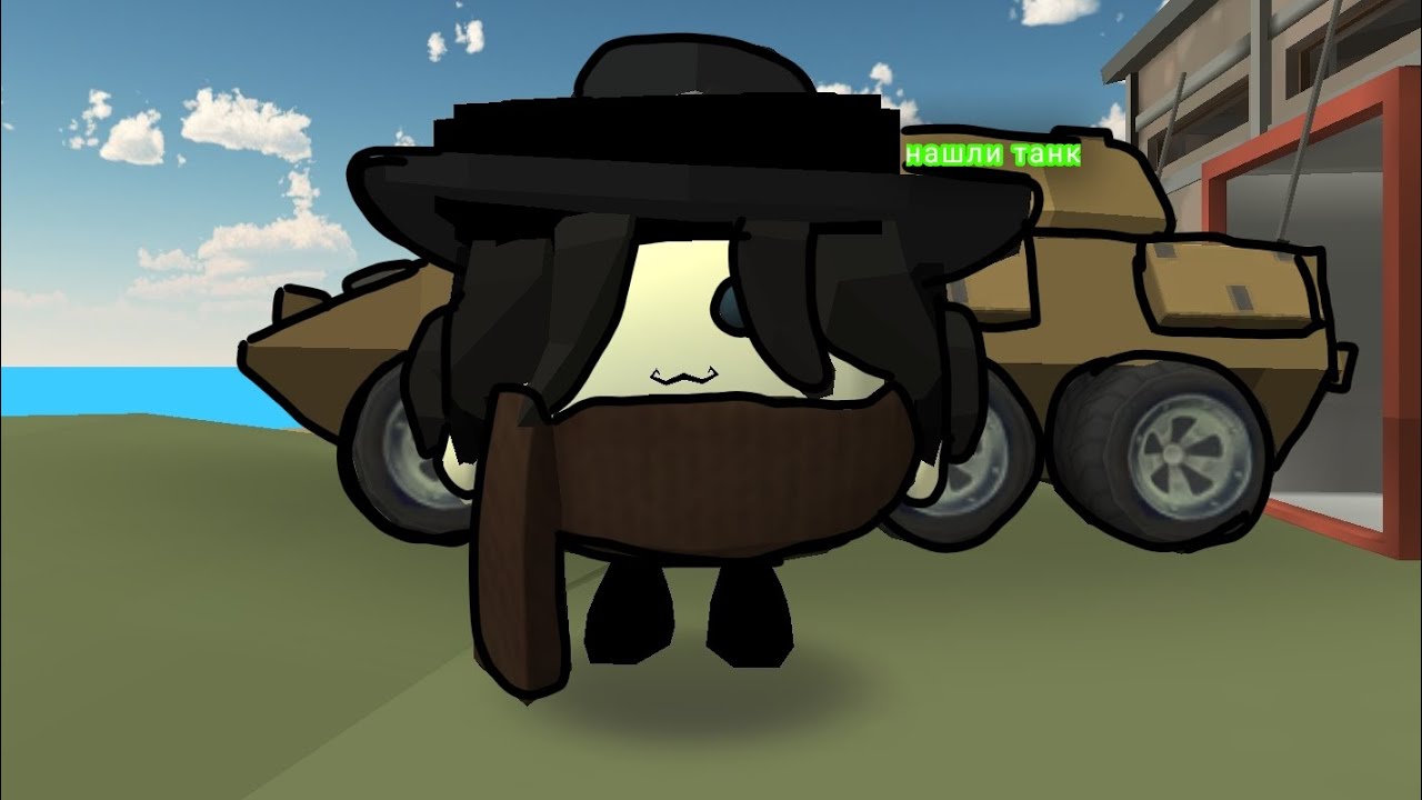 2 сезон 3 серия 24 часа в трейлере ( ТАНК )@Smertnik42k 