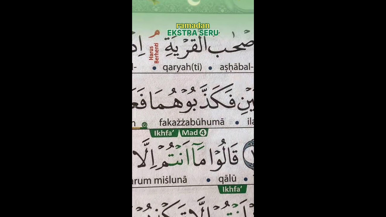 BELAJAR MENGAJI AL-QUR'AN 2 MARET 2026