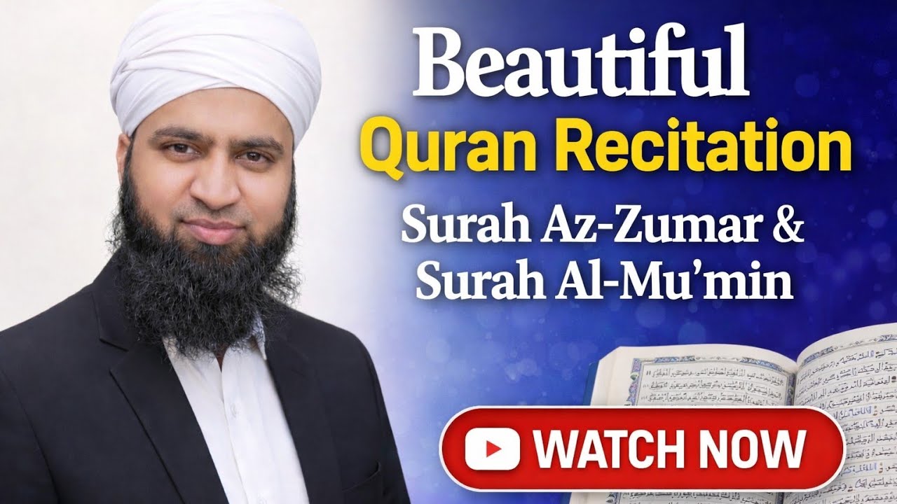 Beautiful Recitation | Surah Az-Zumar (Ayah 9–End) & Complete Surah Al-Mu’min | 24th Para Live 
