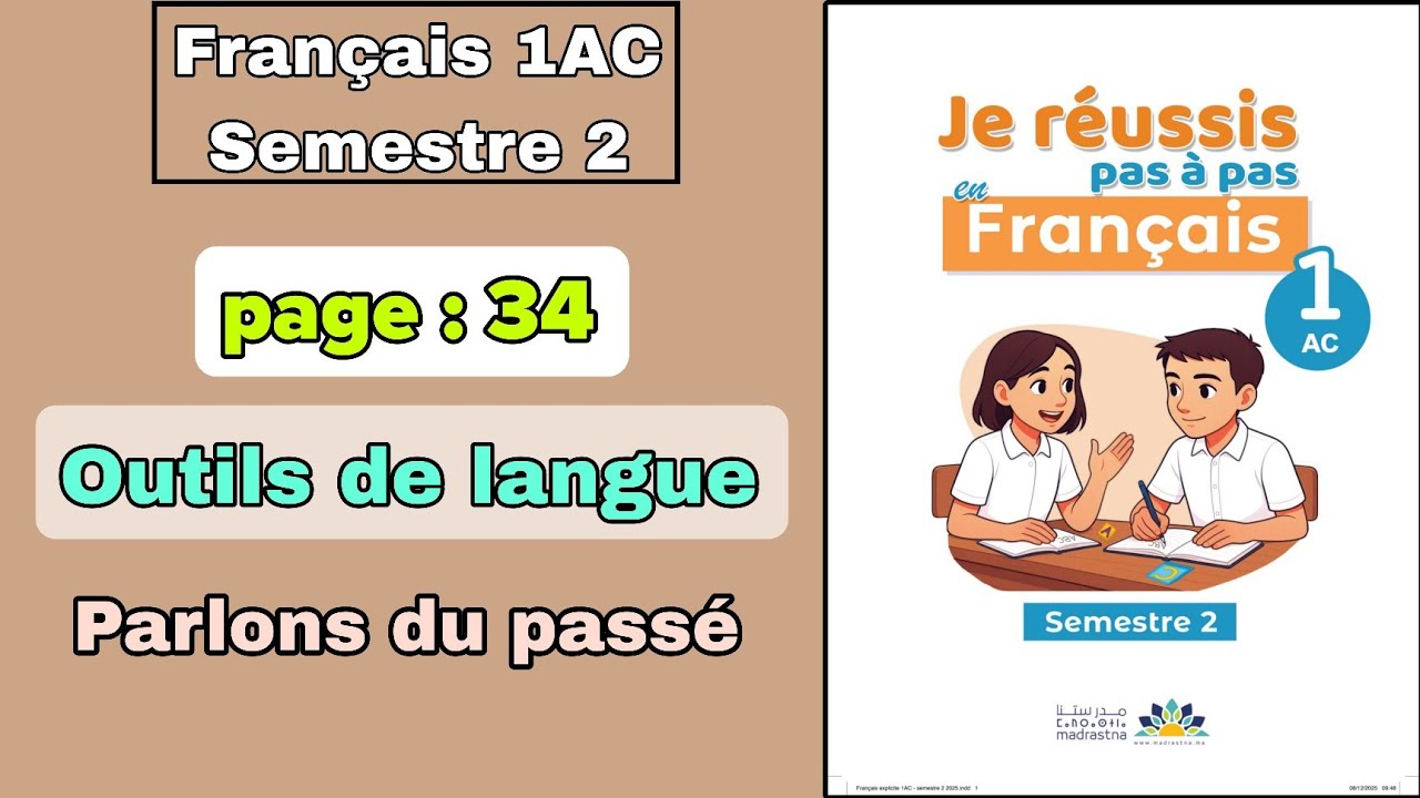 Français 1AC S2 | page : 34 | Outils de langue 