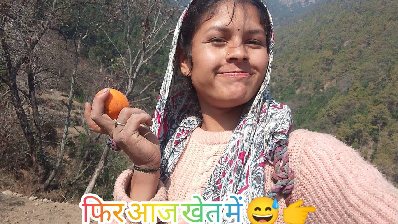 आज तो खेत पुरा साफ कर हि लिया 😅👉