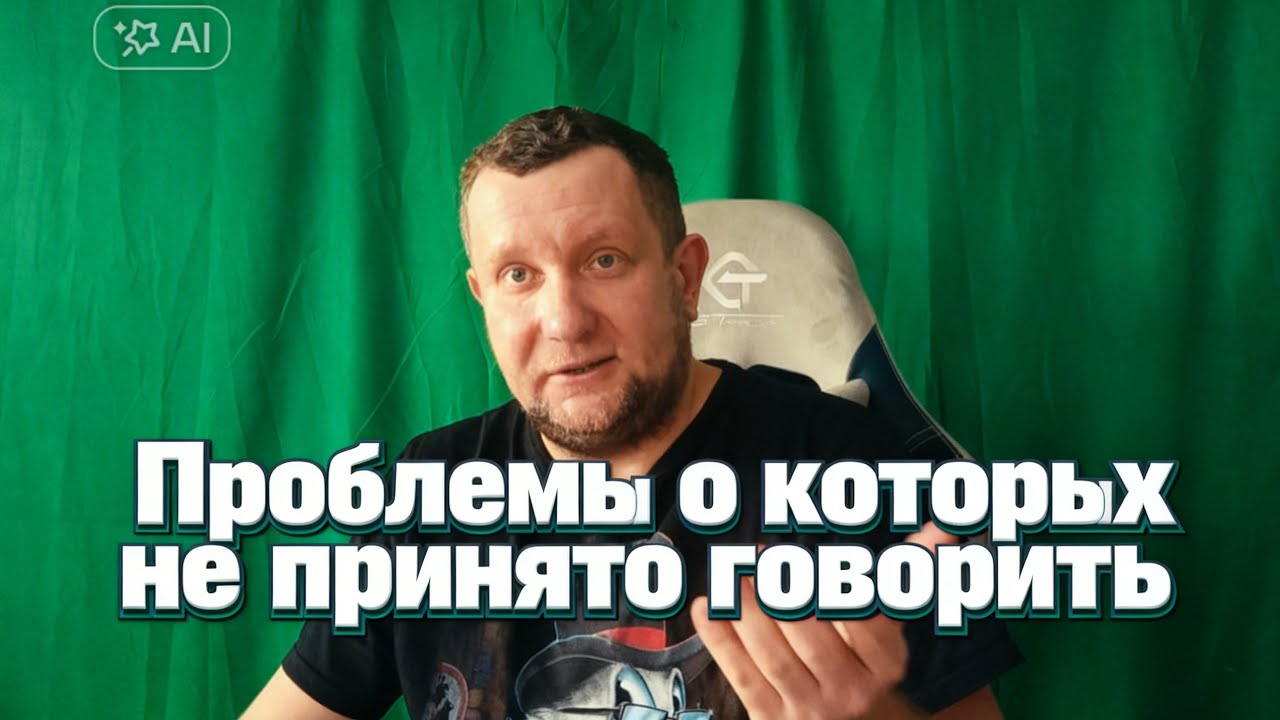 Реальные проблемы такси о которых не принято говорить #купер#лицензия #такси 