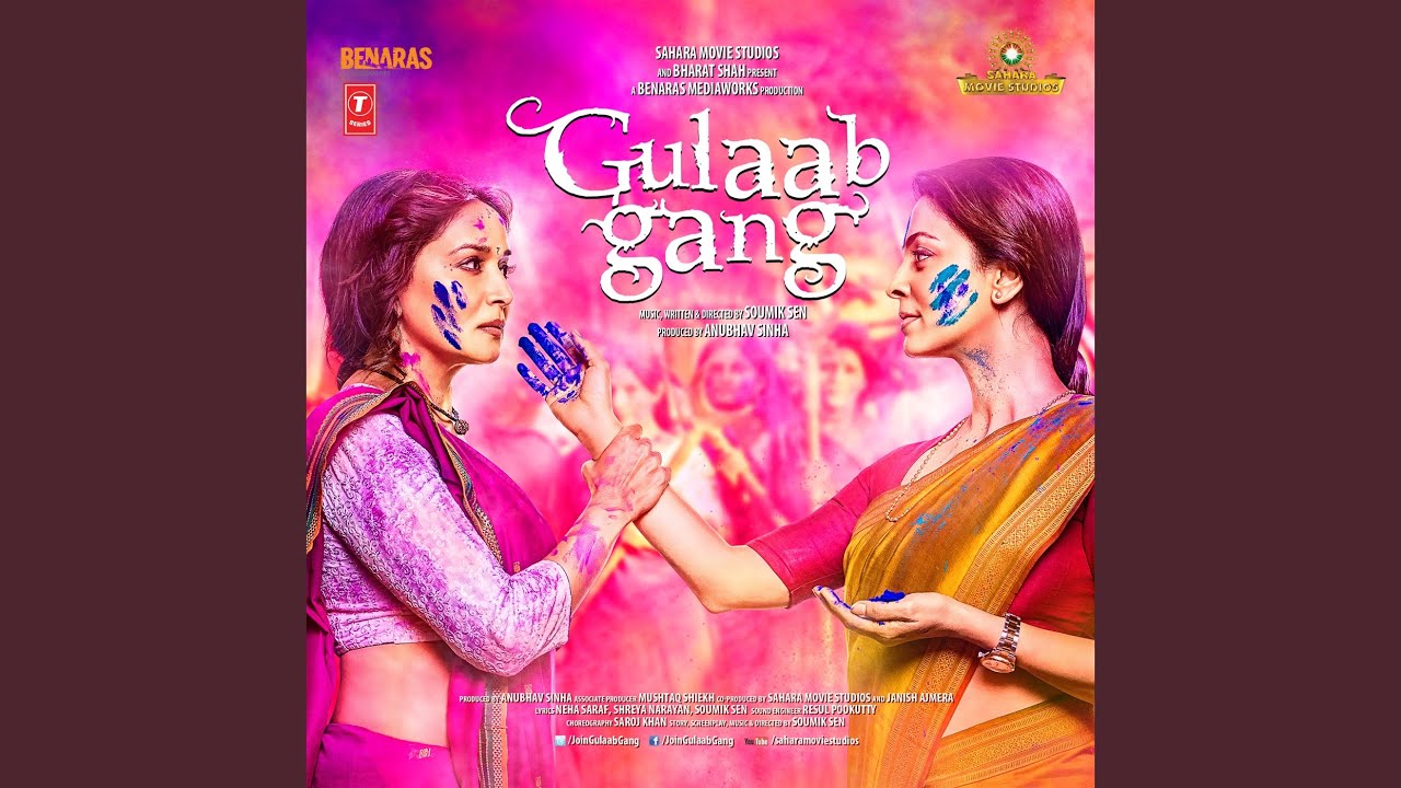 Gulaabi