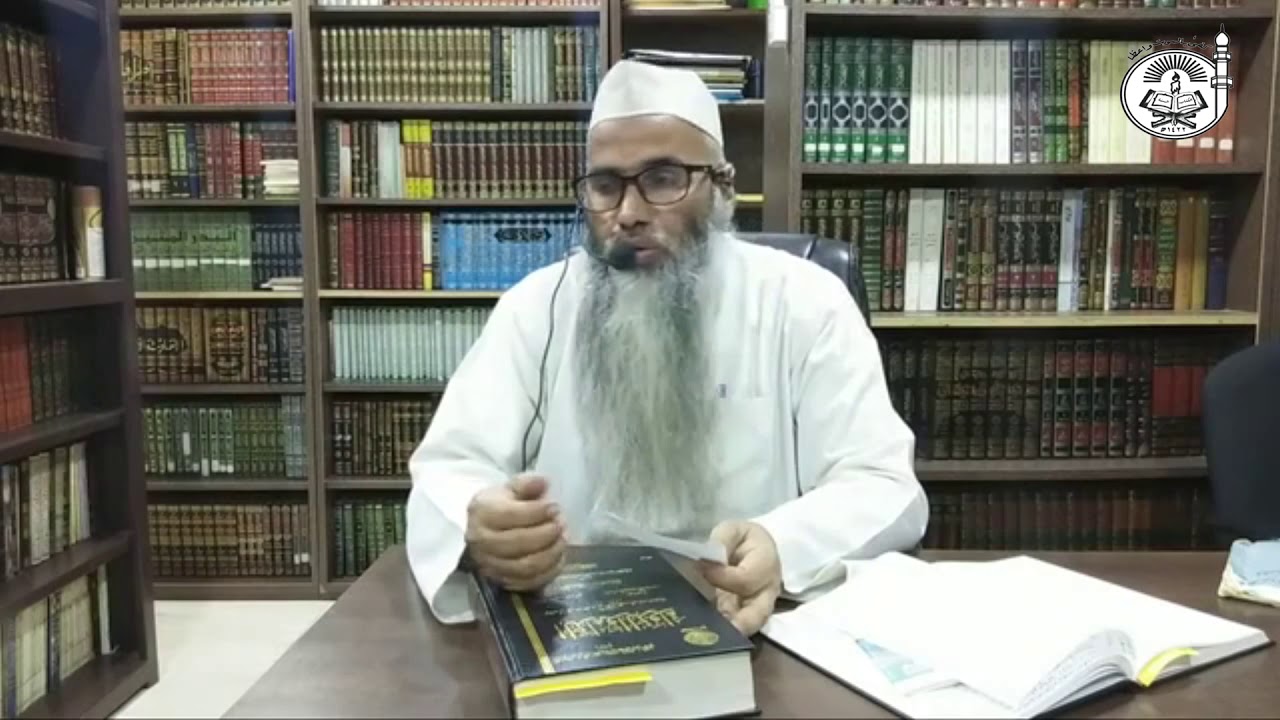 Paani par Dumn karna kaisa hai ? || Dr. Ubaid-ur-Rahman Madani hafizahullah