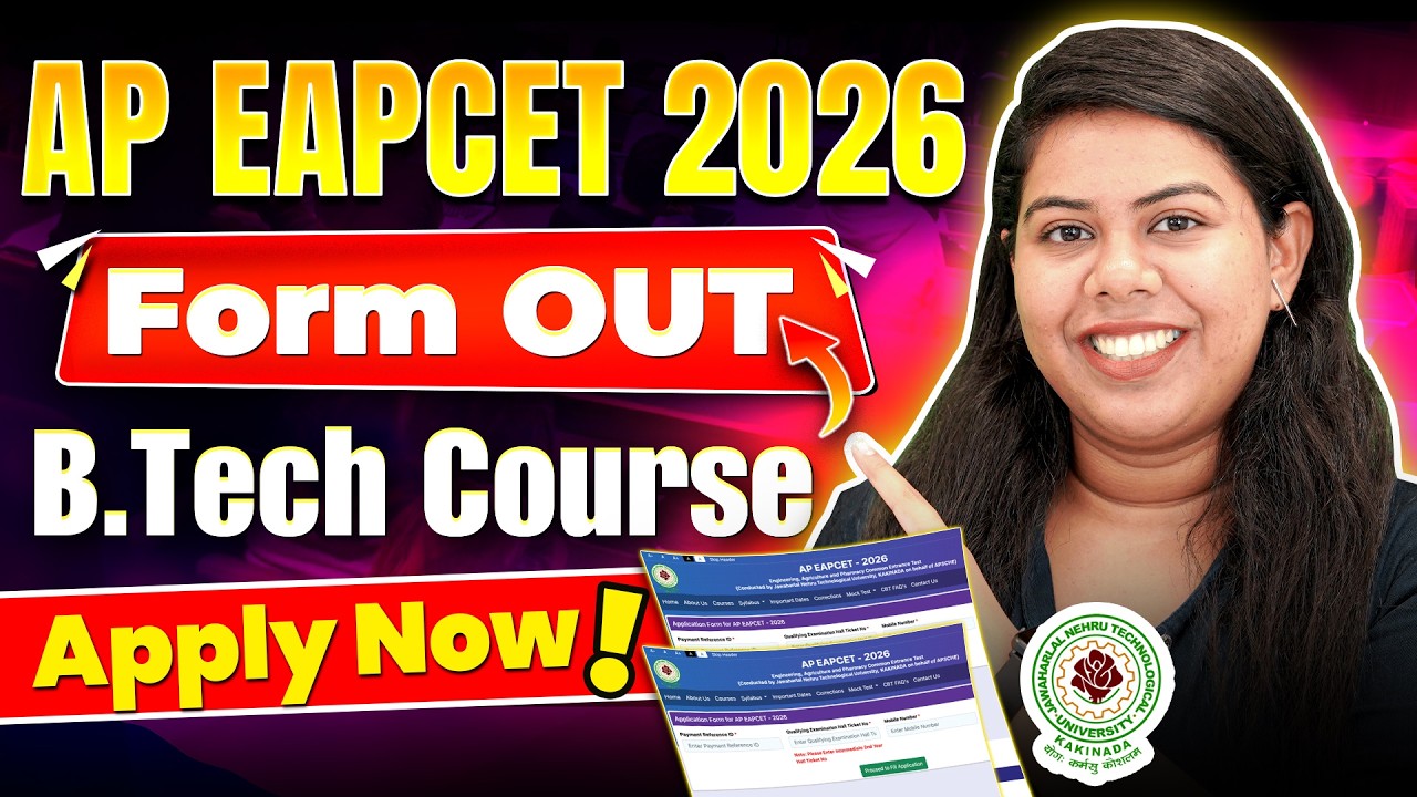 AP EAMCET 2026 Registrations Open | Andhra Engineering Admissions #BTech #APEAMCET #CSE #Engg #Viral