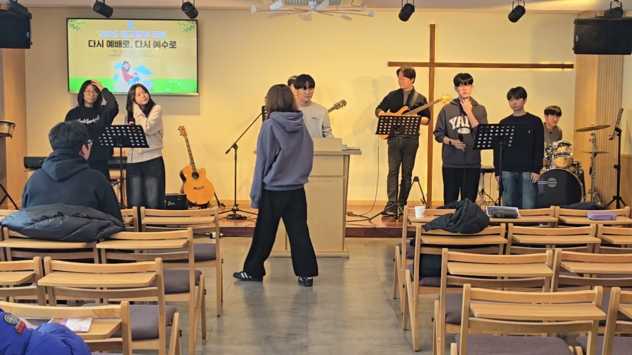 2026년 2월 1일