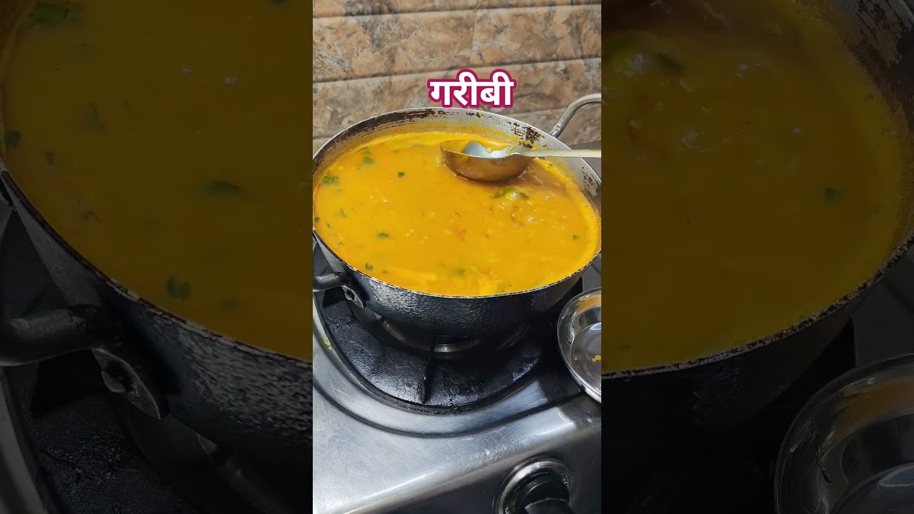 गरीब मत रहना
