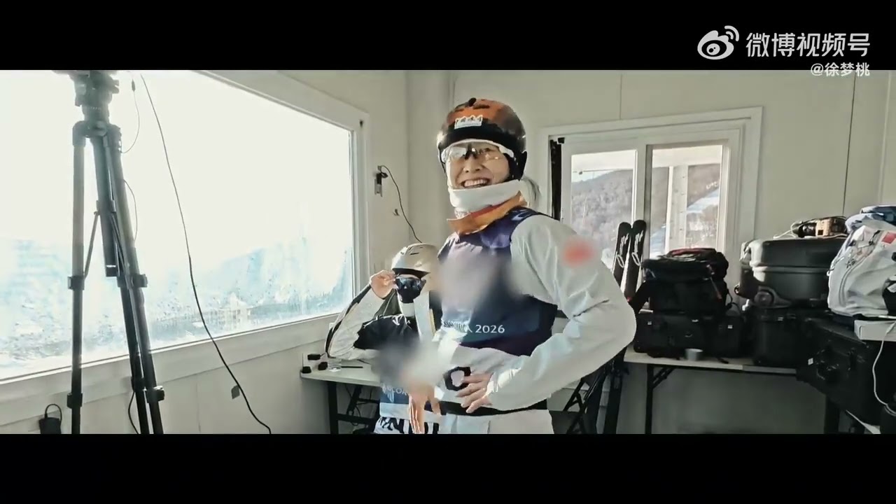 徐梦桃谢谢那个从未放弃的自己！欢迎订阅【咪咕冰雪 MIGU Winter Olympic频道】