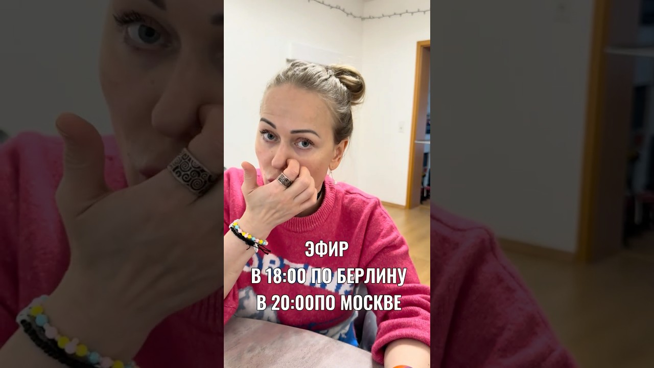 🇩🇪ДЮССЕЛЬДОРФ.ТОРГОВЫЙ ЦЕНТР. ОБУВЬ НАЙК.ЛЕГО.КОФЕ.