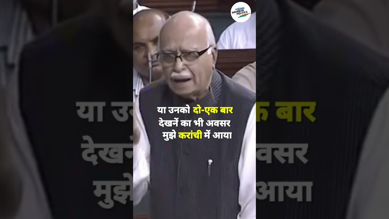 Iconic Speeches, Ft. Lal Krishna Advani.
