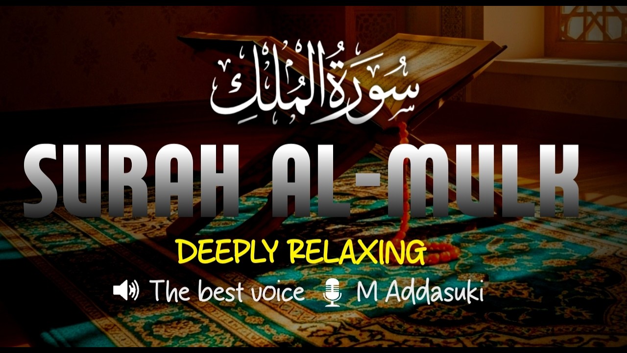 Buktikan Sendiri! Ayat Rahasia Penarik Pembeli dari Segala Arah (Langsung Laris)