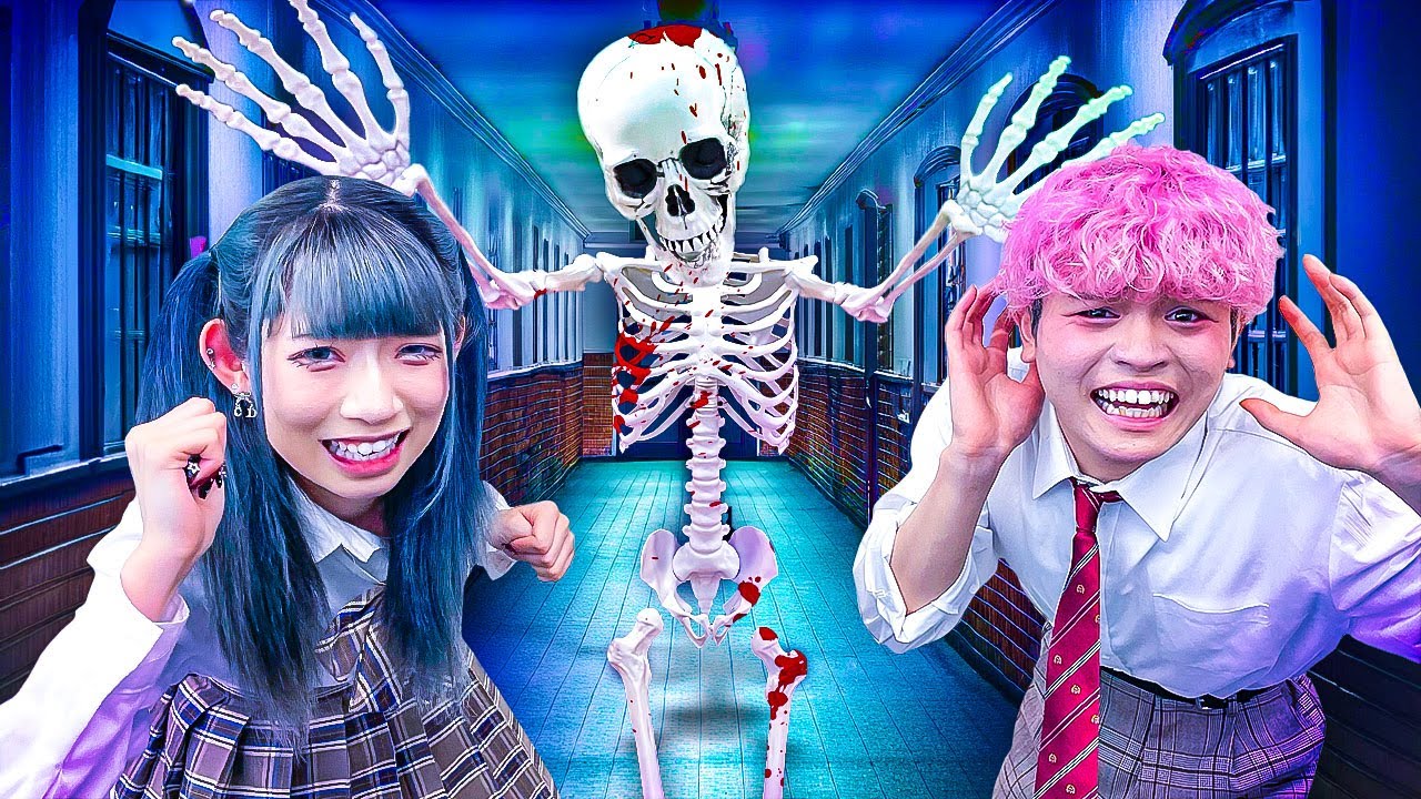 誰かの骨...？入ってはいけない家に侵入したら大変なことになりました...