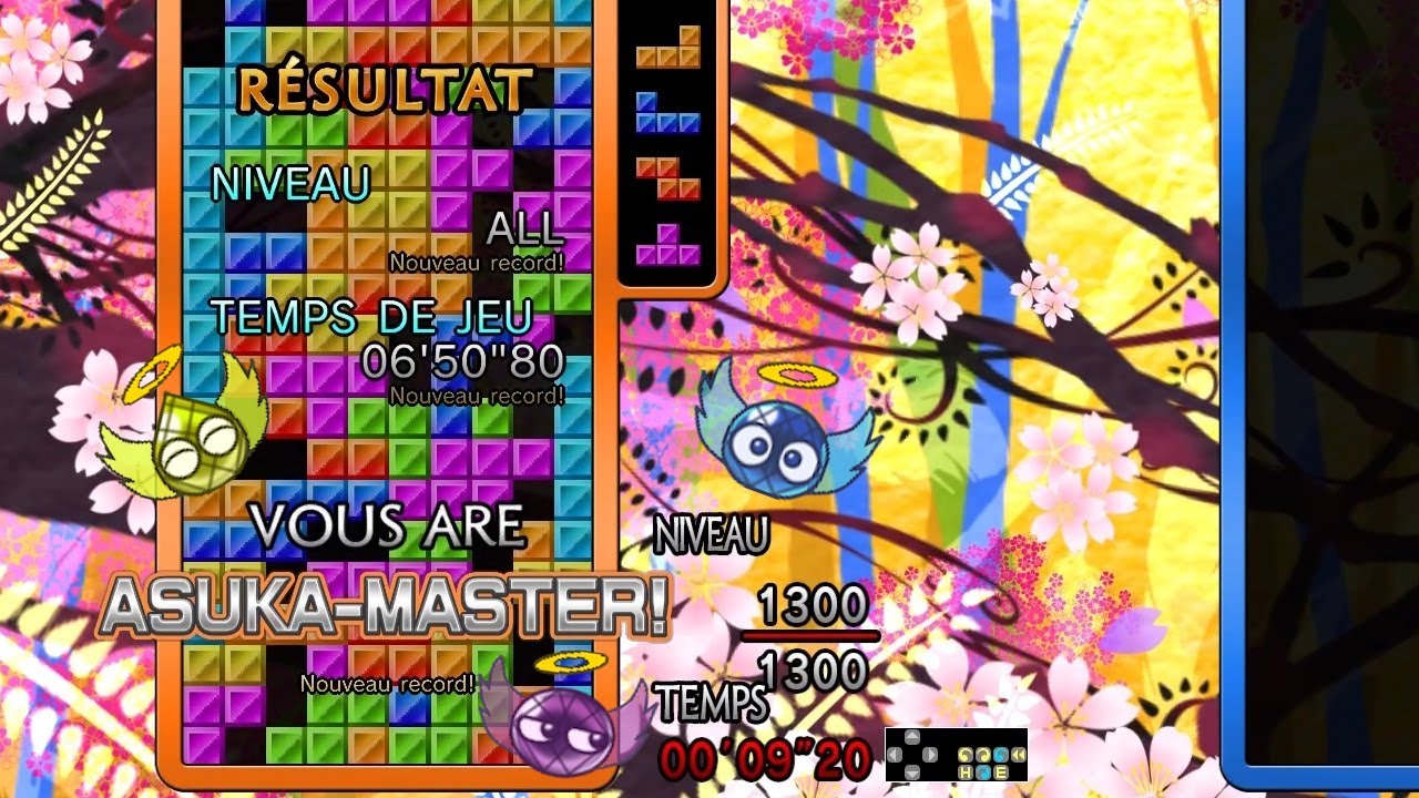 The world's worst invisible player finally did it! | Tetris: The Grand Master 4: Event ASUKA cleared
