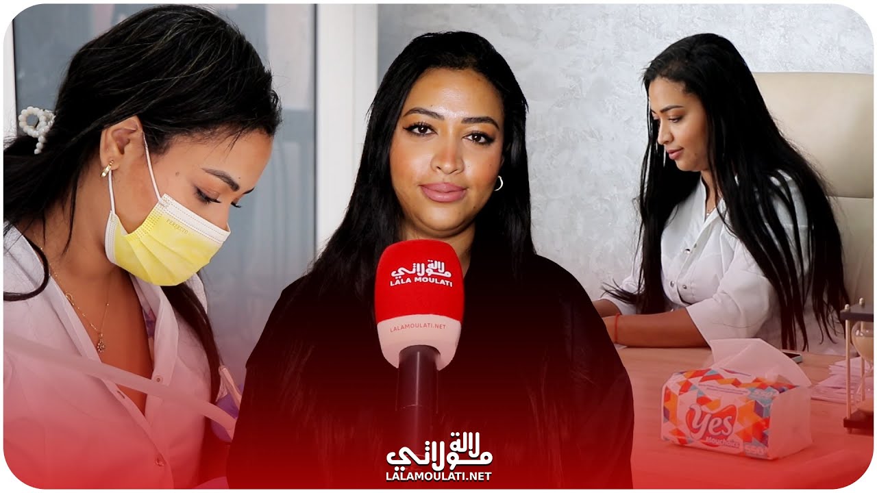 خريجة طب الاسنان في المغرب:سبل التغلب على الخوف من طبيب الأسنان/الطرق الآمنة/الاثمنة/التغليف/الفيلر