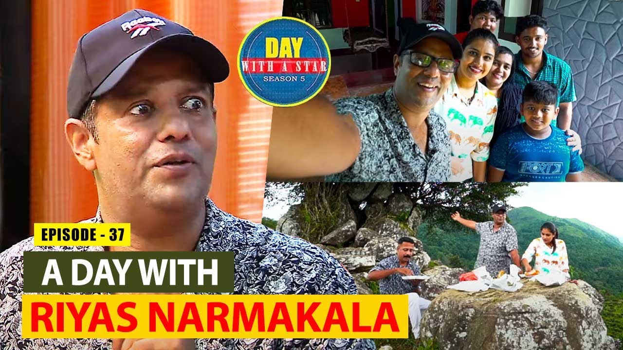 A Day with Aliyans fame Riyas Narmakala | Day with a Star | Season 05 | EP 37