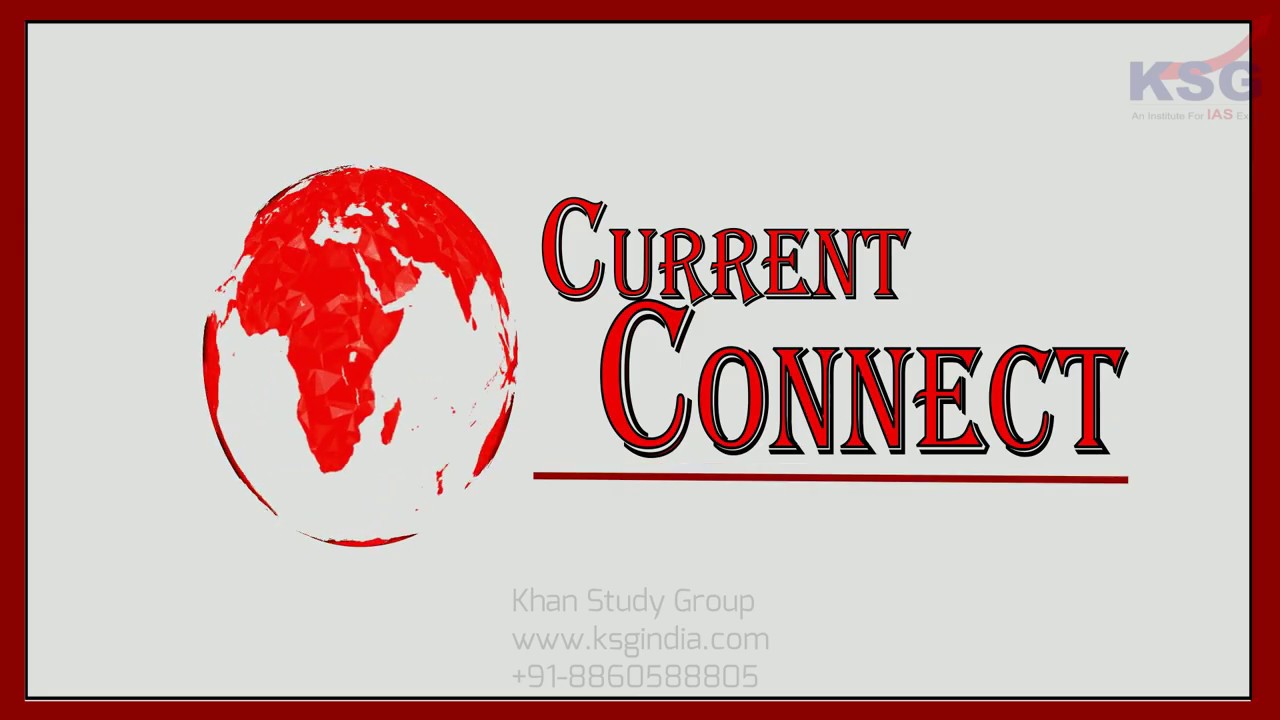 All India Judicial Service, Current Connect, KSG India