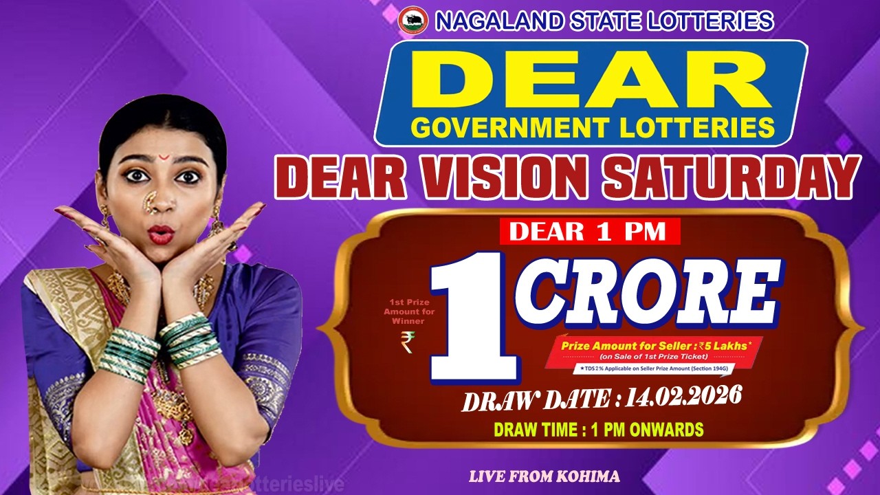 LOTTERY LIVE DEAR 1 PM 14.02.2026 NAGALAND STATE LOTTERY LIVE DEAR LOTTERY LIVE LOTTERY SAMBAD LIVE