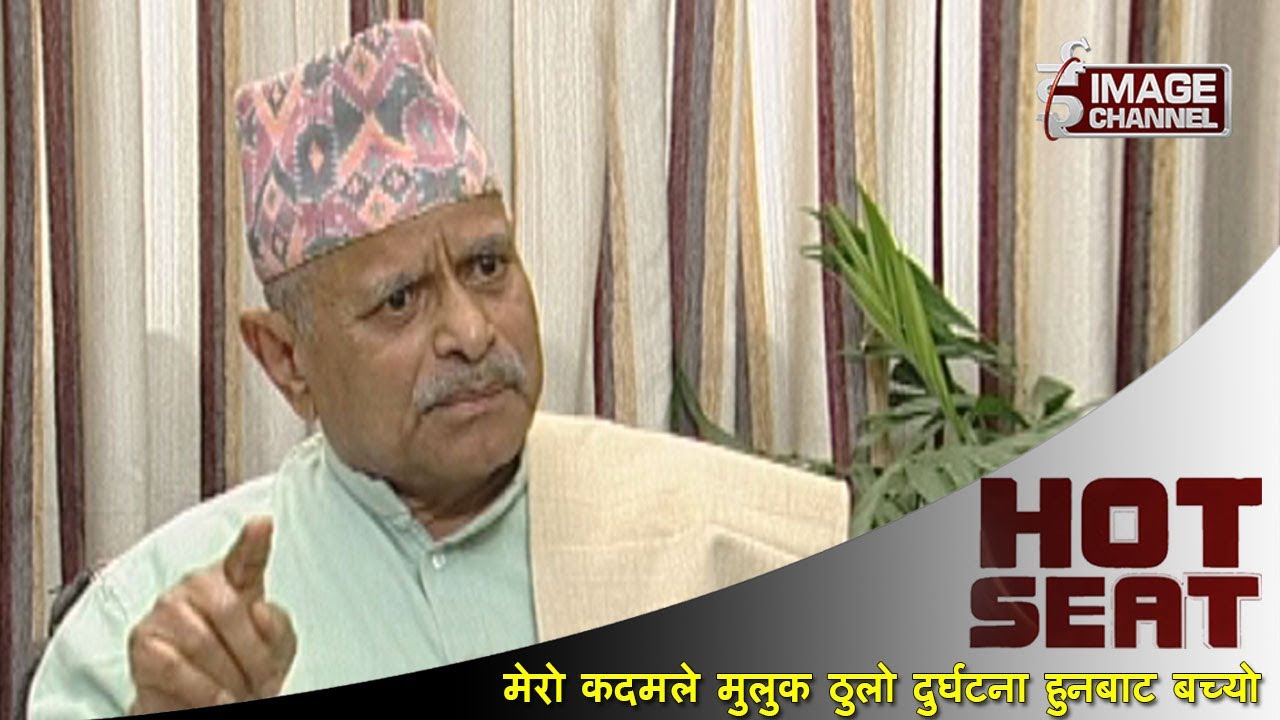 Exclusive - Interview with First President of Nepal, Dr. Rambaran Yadav - Ep.1 - 2074 - 2 - 19