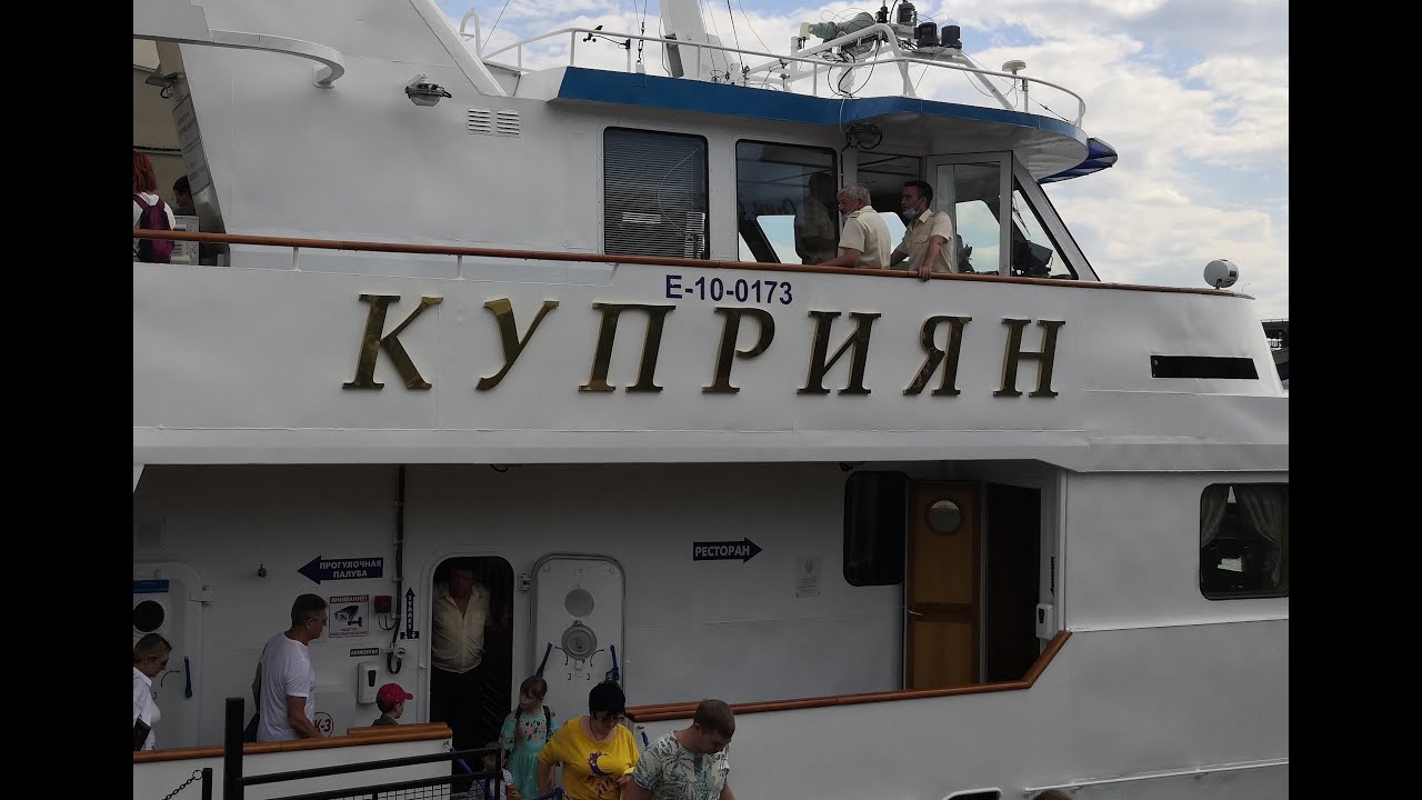Прогулка на теплоходе Куприян по Енисею