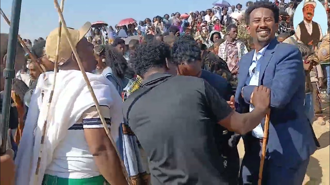 ድሙቅ በዓል ጥምቀት