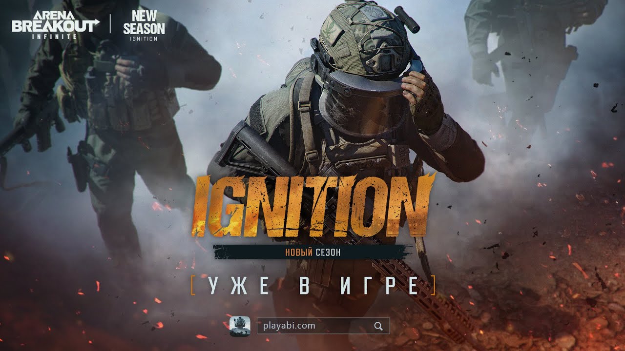 Простые рейды, на фарм Краснух #streamer