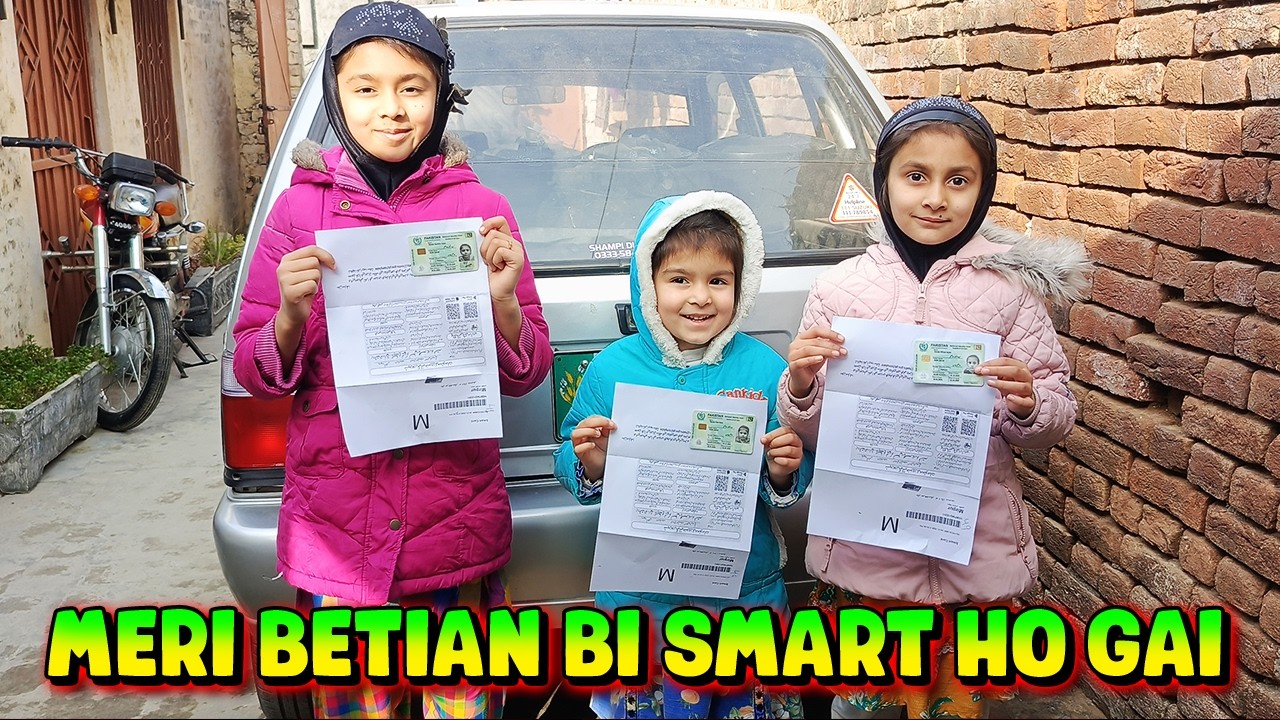 Bachon Kay Smart Card Ban Gaye || CNIC Of My Children || Form B