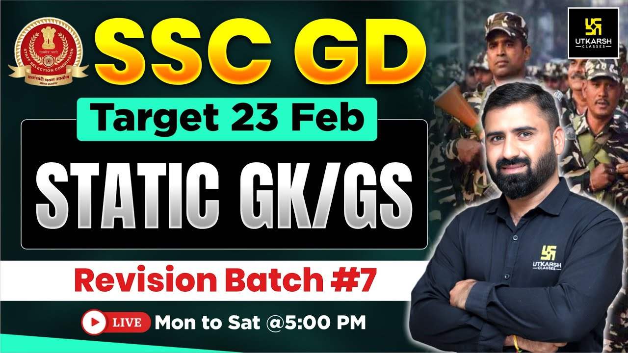 SSC GD Revision Class 2026 | SSC GD Static GK #7 | GK GS Practice Set | CD Charan Sir
