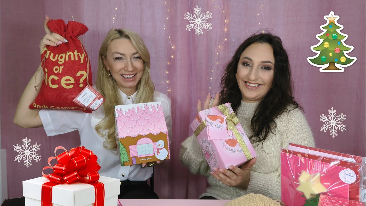 🎁 Prezenty świąteczne od BOMB COSMETICS 🎁 kosmetykomania.pl