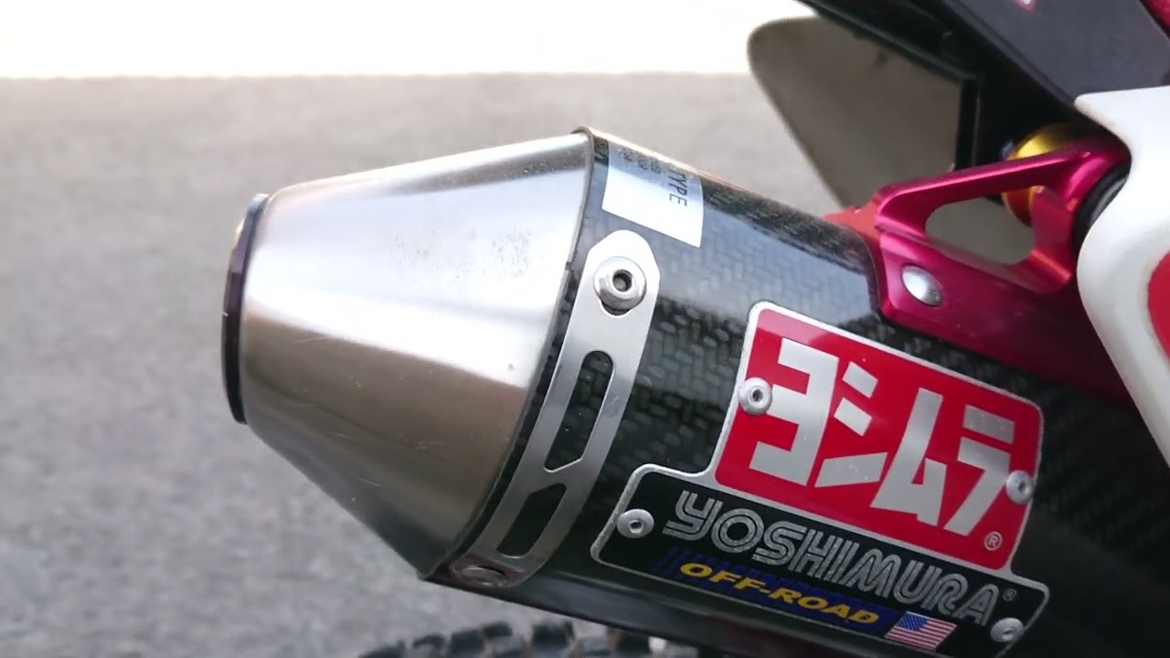 dr-z70 エンジン始動