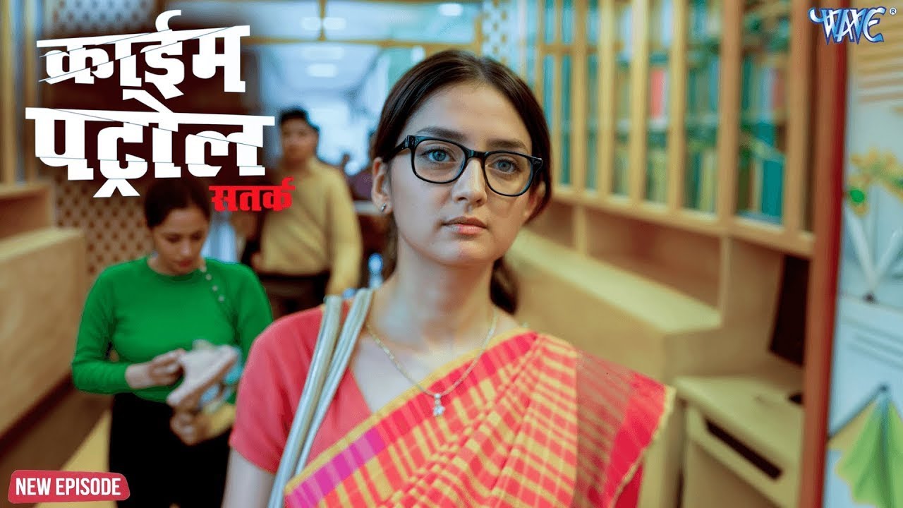 Real Story :- ख्वाईस | क्राइम पेट्रोल | Crime Patrol New Episode 2025 | #crime | #newepisode