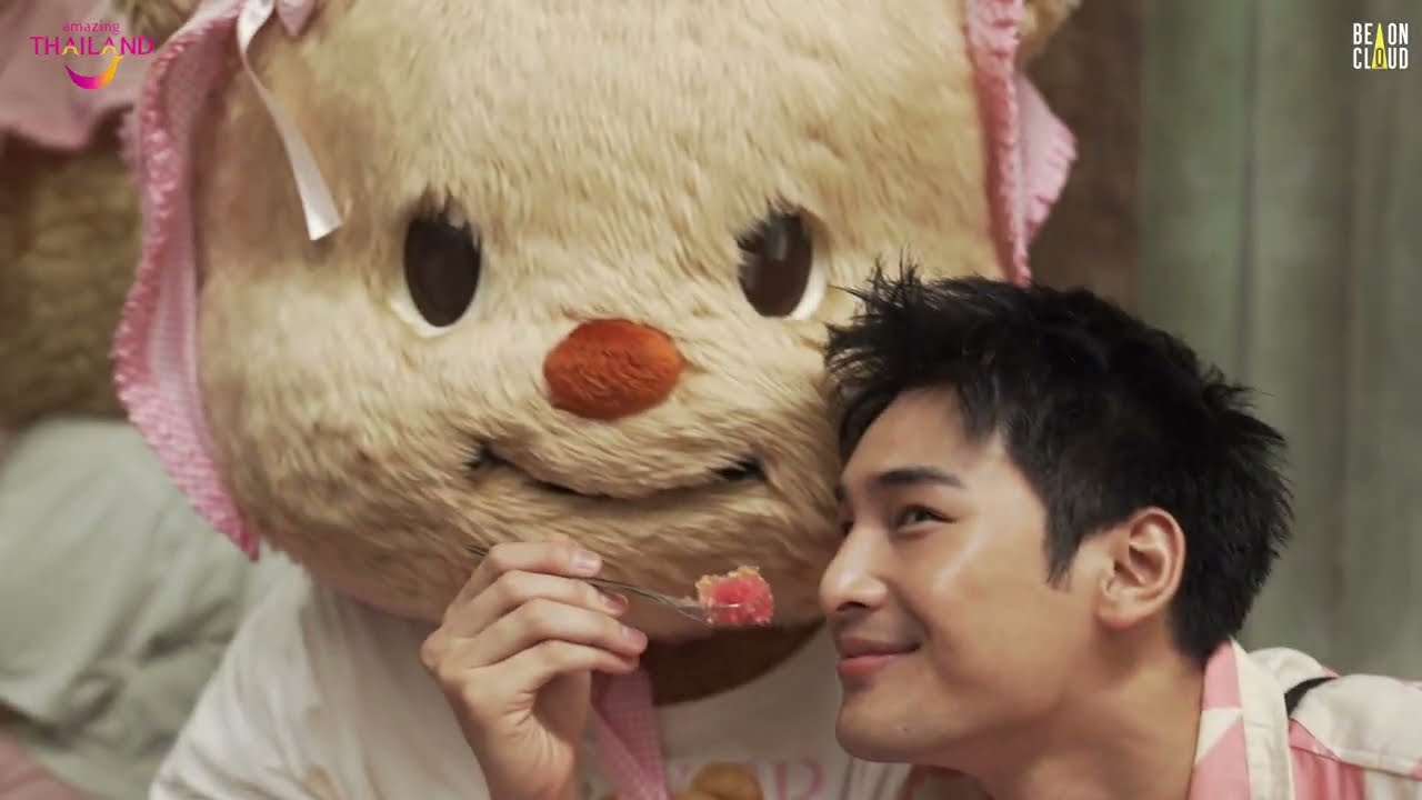 สุขทันทีกับอาโปและน้องเนย EP.1 - สุขในกรุง