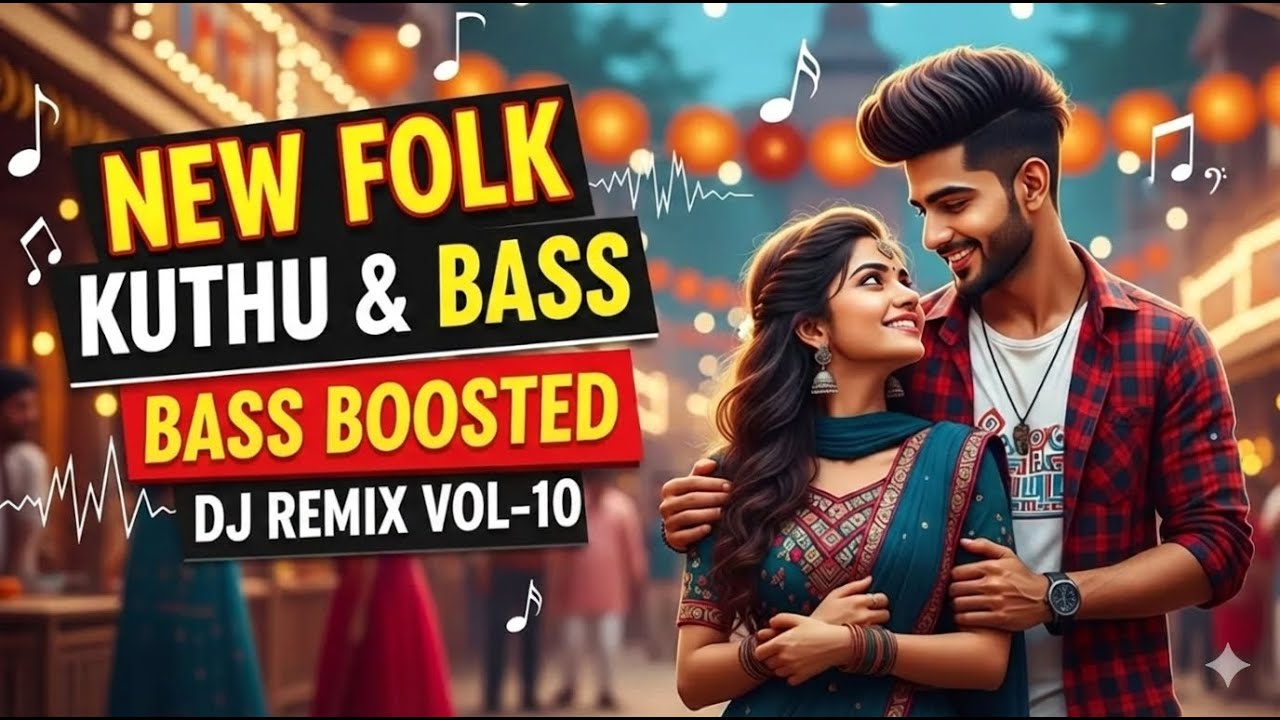 New Tamil Folk Songs 2026 🥁 Ultimate Kuthu Remix Vol.10 | Nonstop Tamil DJ Mix 2026