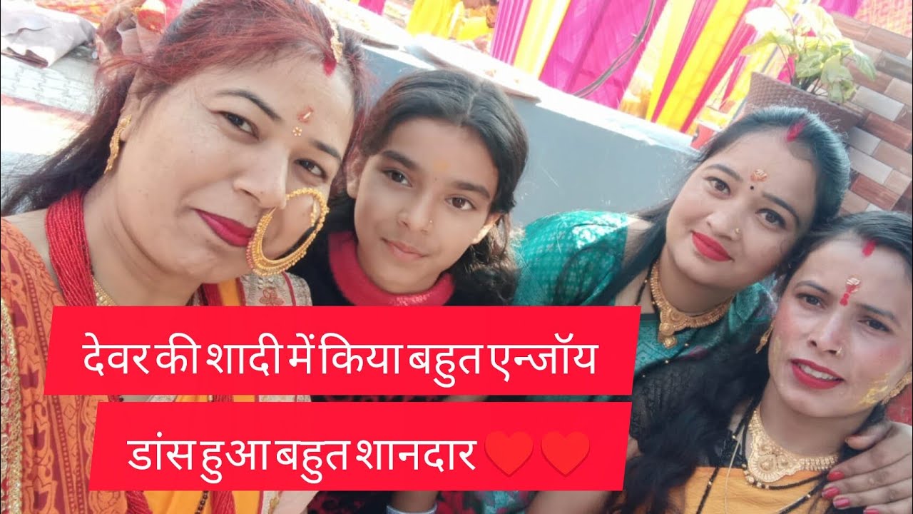 Gadwali Dan's ❤️❤️❤️ @LaxmiChauhan-vp5sv @kushumchauhan3773 