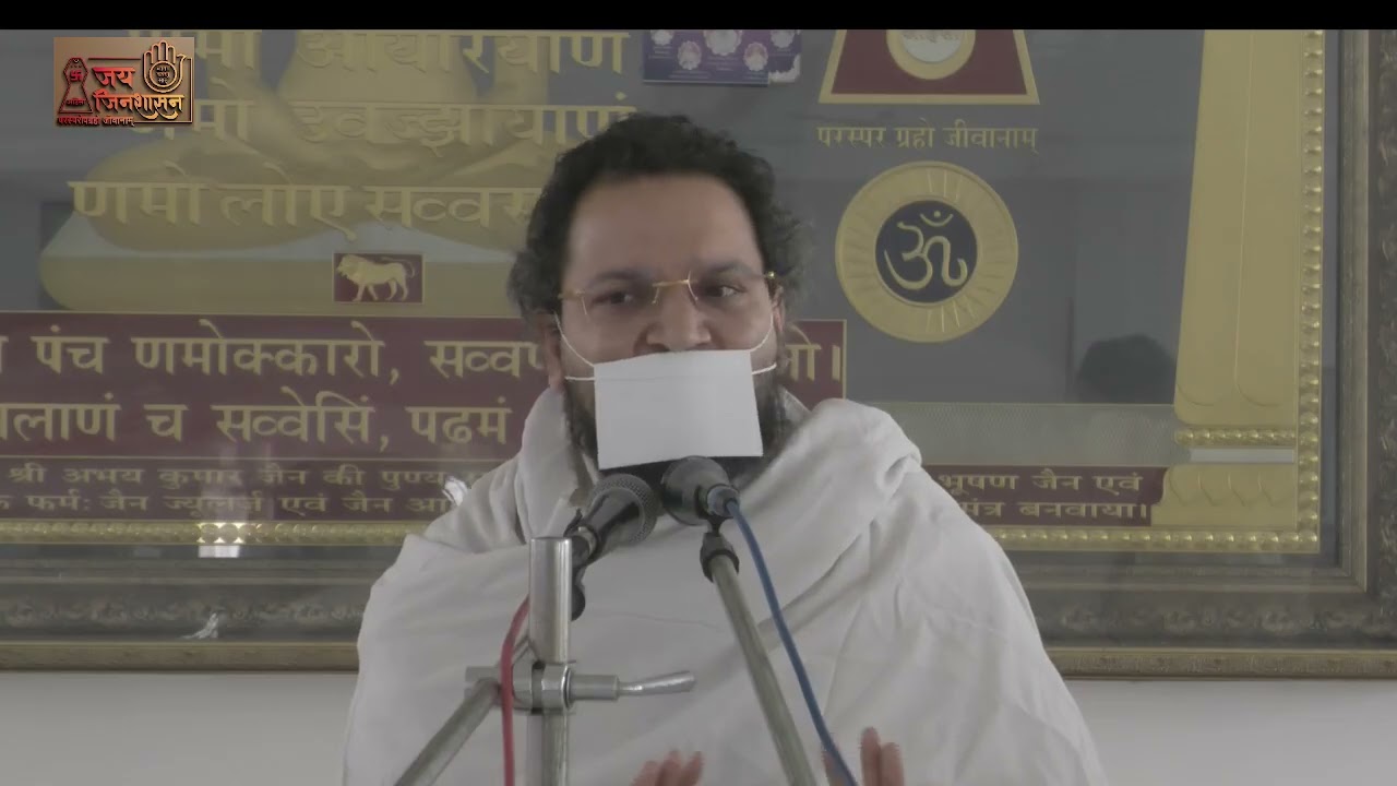 श्री प्रभास मुनि जी 