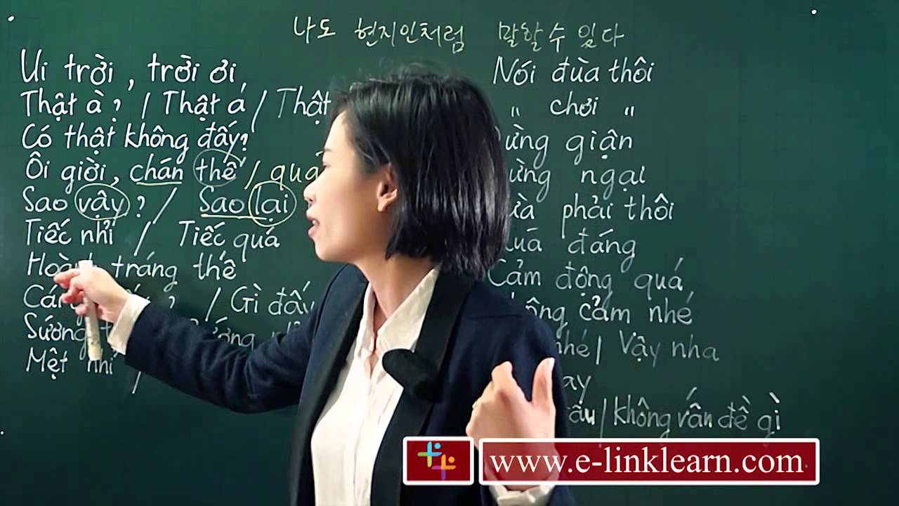 베트남 현지인들이 자주쓰는 말