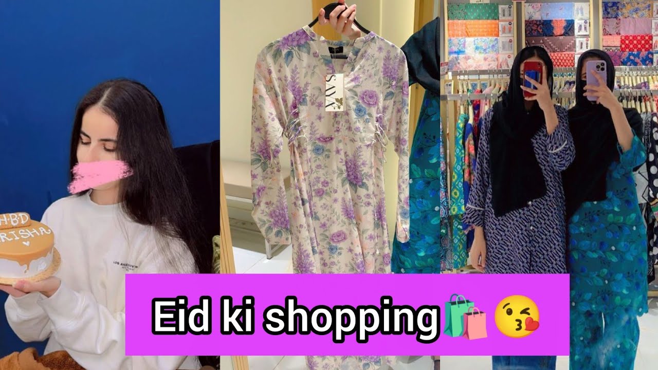 Arisha ko dia birthday surprise🎉🎁 Eid ki tiyyaria start 🥳vlogsbyalishbah