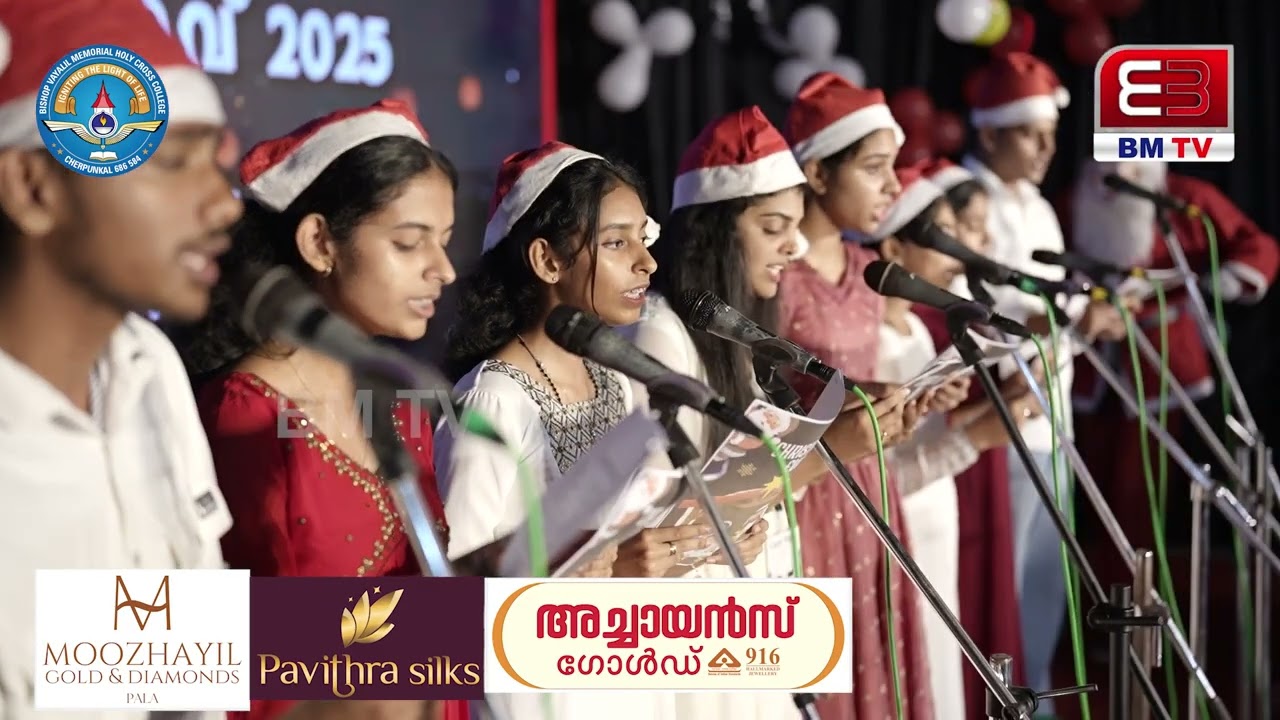 Christumas Eve- 2025 Pala By BVM College and BMTV | Second Prize - St  Mary's Forane Church, Teekoy