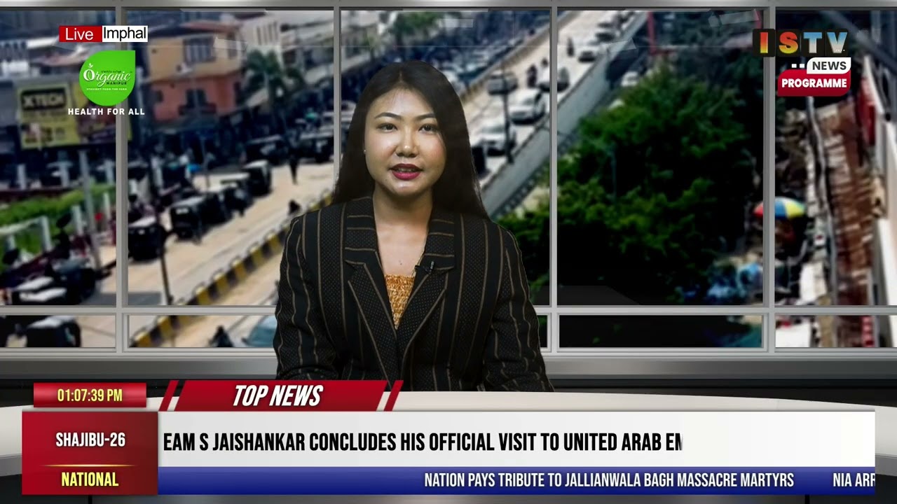 13:00 ISTV MANIPURI NEWS 13 АПРЕЛЯ 2026 ГОДА