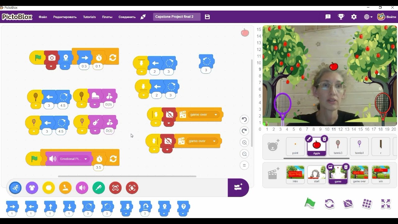 AntiNewton's game Apple-PonG | Junior Blocks in PictoBlox