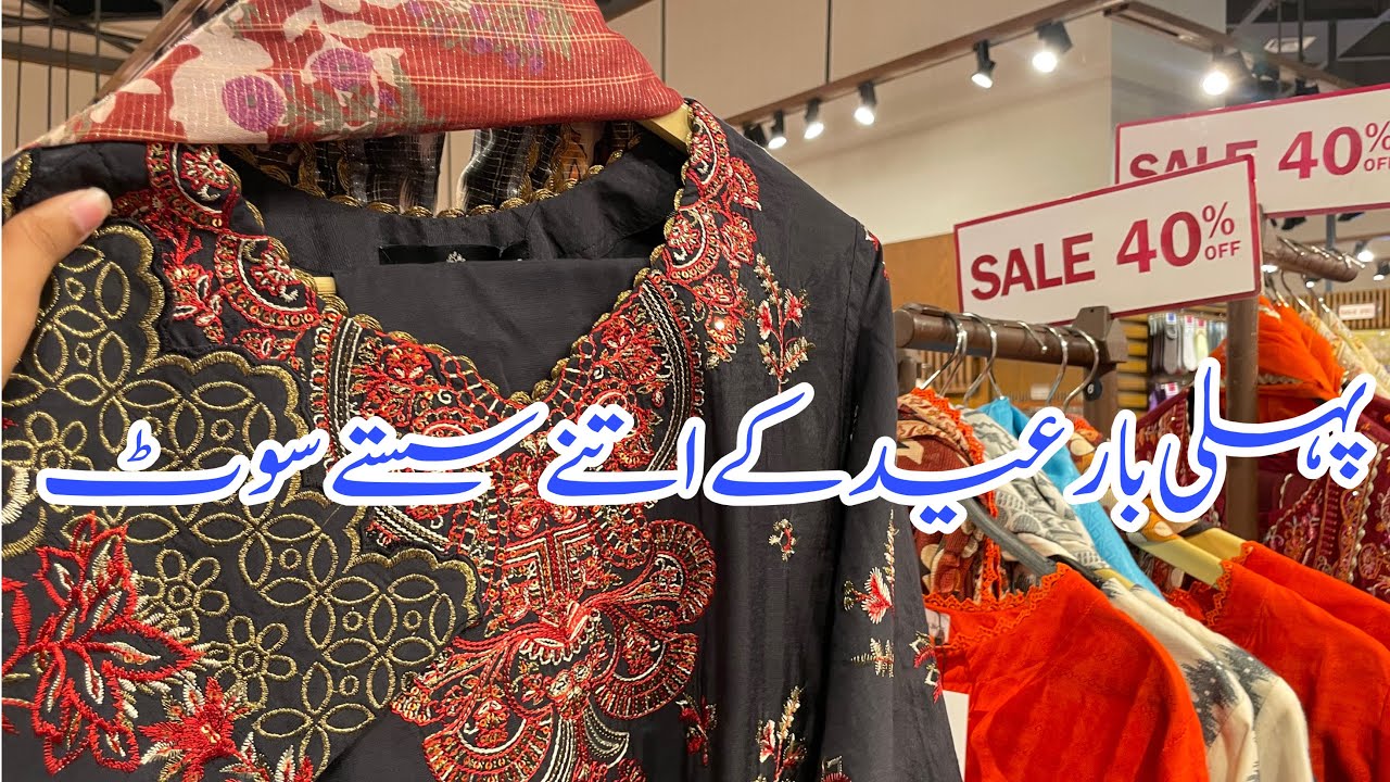 Распродажа квартиры Bonanza Satrangi со скидкой 40% в честь праздника Ид 🔥 || Распродажа Bonanza ...