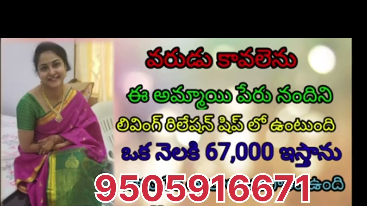 #లివింగ్
