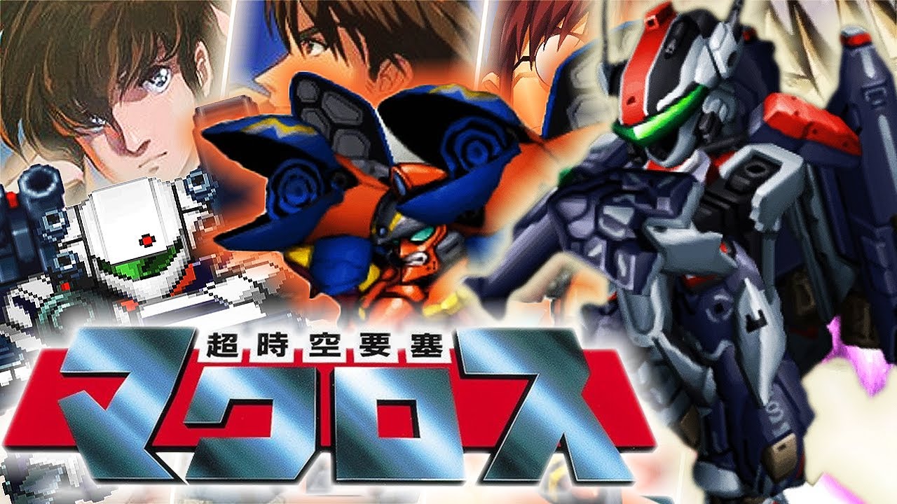 マクロスシリーズのバルキリー 必殺武器 & 合体攻撃集 | サルファ / Zシリーズ | Macross Series SRW