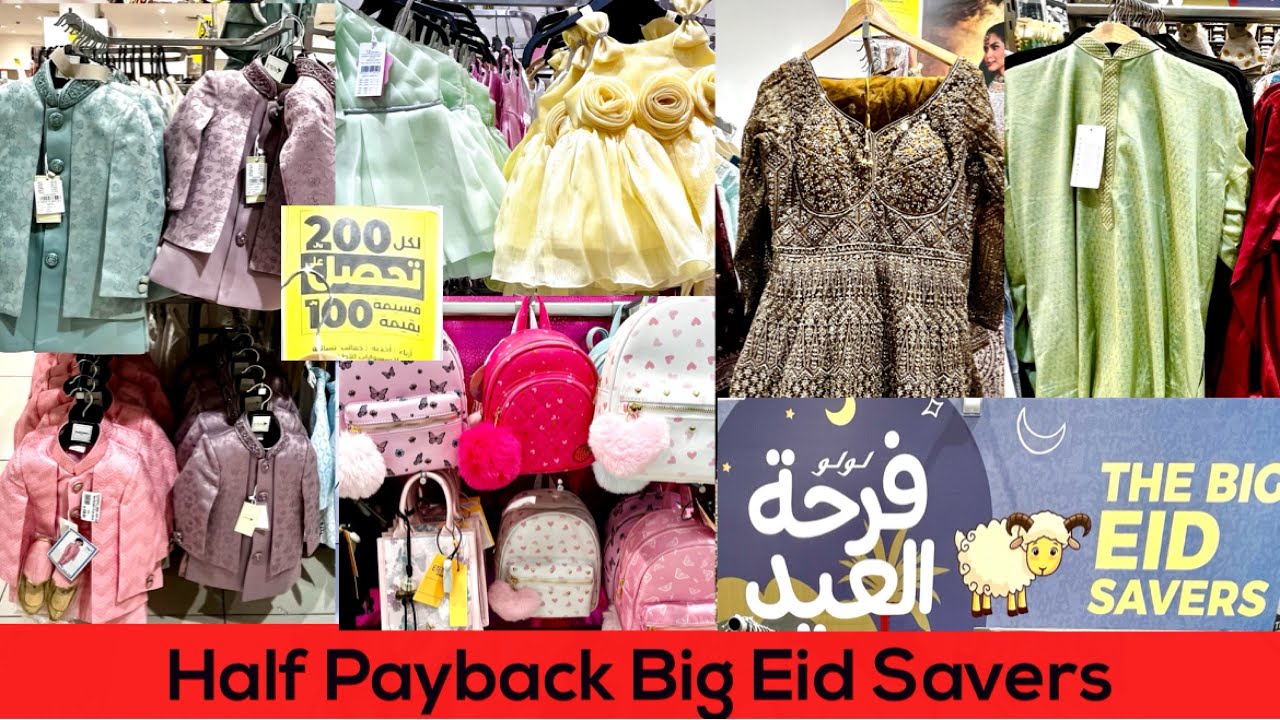 Half Payback Big Eid Savers || Lulu Eid Shopping || Riyadh Shopping